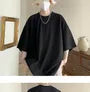 Elbow-Sleeve Crew Neck Plain Ribbed Oversized T-Shirt
