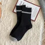 Striped Ribbed Socks