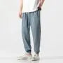 Tapered Sweatpants