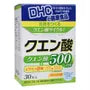 Citric Acid Powder