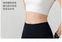 Spaghetti Strap Scoop Neck Sport Bra Top