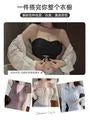 Strapless Front Closure Wireless Bra with 3 pairs removable bra pads