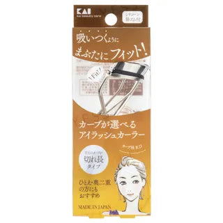 Eyelash Curler Light