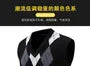 V-Neck Argyle Sweater Vest
