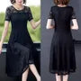 Short-Sleeve Round Neck Plain Lace Midi A-Line Dress