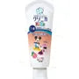 Clinica Kid's Toothpaste