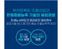 Korean Red Ginseng Extract 365 Stick 2pcs Bundle Set
