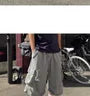 Drawstring-Hem Shirred Cargo Jorts