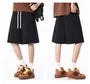 Drawstring Waist Plain Wide Leg Sweat Shorts