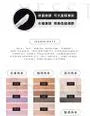 Two Tone High Shine Eyeshadow