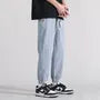 Drawstring Waist Plain Tapered Joggers