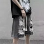Drawstring Waist Distressed Denim Shorts