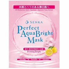 Senka Perfect Aqua Bright Mask Firming Bright