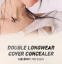 Double Longwear Cover Concealer - 5 Colors