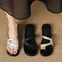 Toe-Loop Slide Sandals