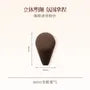 Finger Cushion Puff
