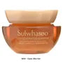 Concentrated Ginseng Rejuvenating Cream Rich Mini