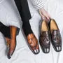 Tassel Faux Leather Loafers