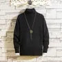 Turtleneck Plain Cable Knit Sweater