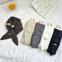 Plain Padded Scarf