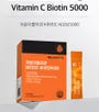 Low Molecular Collagen Vitamin C Biotin 5000 2pcs Bundle Set