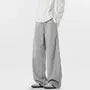 Drawstring Waist Plain Sweatpants