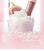 Ink Glasting Lip Gloss - 22 Colors