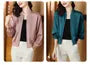 Plain Zip Bomber Jacket