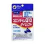 Coenzyme Q10 Direct Capsule