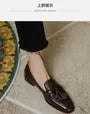 Tassel Faux Leather Loafers