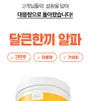 Protein Shake Alpha - 2 Types