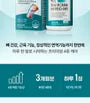 Max Calcium Magnesium Vitamin D Zinc