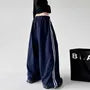Drawstring Waist Ruffled-Trim Striped Baggy Sweatpants