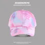 Tie Dye Baseball Cap
