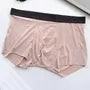 Seamless Boxer Briefs