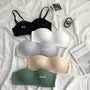 Wireless Strapless Bra