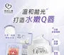 Hyaluronic Acid Exfoliating Lip Scrub