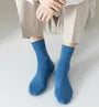 Set Of 3 Pairs: Plain Socks