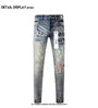 High Waist Washed Distressed Slim Fit Jeans