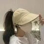 Plain Sun Hat