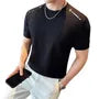 Short Sleeve Crew Neck Studded Panel T-Shirt