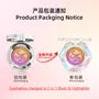 Spring Letter Series Chameleon 2-in-1 Blush & Highlighter - 6 Colors