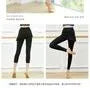 Dance Yoga Pants  (Various Designs)