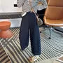 Maternity Drawstring Waist Wide Leg Jeans