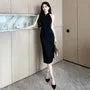Sleeveless Plain Slit Midi Sheath Qipao