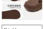 Platform Two Tone Mules