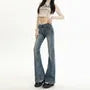 Mid Rise Washed Flared Jeans (Various Designs)