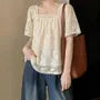 Short-Sleeve Square Neck Lace Blouse