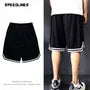 Drawstring Waist Contrast Trim Shorts