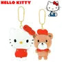 Sanrio Characters Plush Bag Charm